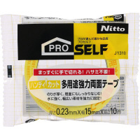 nfBJbgpr͗ʃe[vPT
