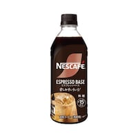 ネスカフェエスプレッソベース 無糖 500ml×3