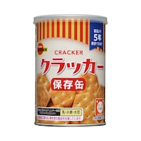 長期保存用 缶パン/クラッカー 非常食
