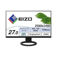 EIZO EIZO FlexScan EV2720SBK(ブラック) 27型液晶モニター WQHD 70W給電対応USBTypeC搭載 PbyP機能 環境配慮