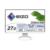 EIZO EIZO FlexScan EV2720SWT(ホワイト) 27型液晶モニター WQHD 70W給電対応USBTypeC搭載 PbyP機能 環境配慮