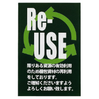 wbY@[XXebJ[@qtP@qtPr@MtgV[@PpbN@iUOj