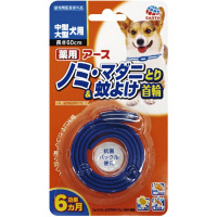 pm~E}_jƂ聕悯ց@^E^p