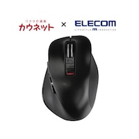 エレコム 時短用Bluetooth(R)マウス 黒