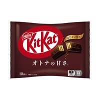 キットカットオトナの甘さ10枚×3