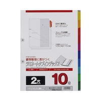 マルマン インデックスラミネート加工A42穴10山