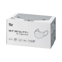 1枚ずつ取り出しやすいサージカルマスク