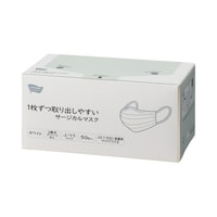 1枚ずつ取り出しやすいサージカルマスク×5