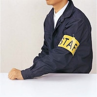 腕章くん 差替シート