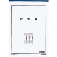 決算用紙試算表A4白上質紙厚口20枚入×10
