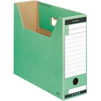 コクヨ ファイルボックス-FS Tタイプ(ダンボールタイプ コクヨ ファイルボックス-FS Tタイプ(ダンボールタイプ
