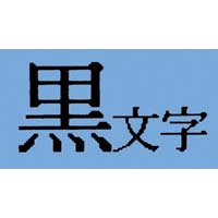 sbXauevvsqe[vJ[gbW@sdoq`J[xEpXe@Eisqe[vjXVDV@sbXa@eviLOWjp@xe[v^V[@P
