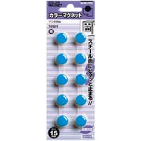 コクヨ カラーマグネット｜カウネット