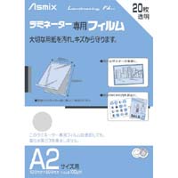 AXJ@~l[^[tBGR