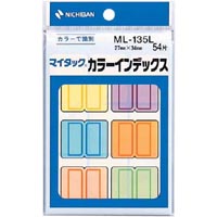 マイタック カラーインデックス