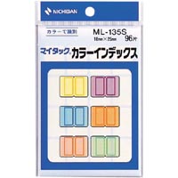 インデックスラベル 人気売れ筋ランキング カウネット