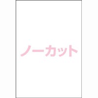 CNWFbgpx@`R@m[Jbg@PiTOj@ji|QTROm@xV[@xpiX^_[h^Cvj
