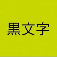 l[h@uΐFe[v@X@@TDT@PpbNiRj@wq|Xefm~R@l[hEk`sdbniJVIjp@xe[v