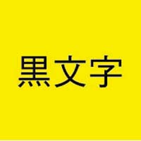l[h@uFe[v@X@@TDT@PpbNiRj@wq|Xexv~R@l[hEk`sdbniJVIjp@xe[v