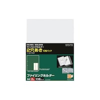 ファイリングホルダー 2穴あき