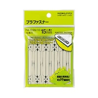 プラファスナー フォルダー対応タイプ