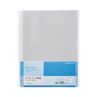 <グラッセル>背ポケット用替紙・50枚