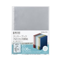 コクヨ クリヤーブックNEOS替紙 厚口