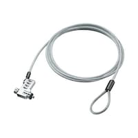 パソコンロックキット(一体型ダイヤル式)