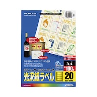 カラーLBP&PPC光沢ラベルA4 20面100枚