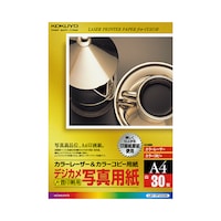 カラーレーザー&コピー用紙 デジカメ写真用紙