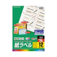 コクヨ カラーレーザー&インクジェット用 紙ラベル A4