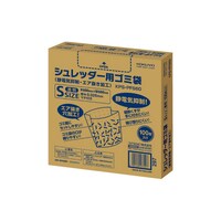 シュレッダー用ゴミ袋(静電気抑制・エア抜き加工)