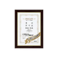 額縁<金飾>軽量タイプスタンド付