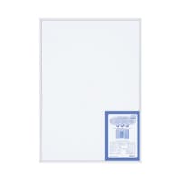 アルミフレーム<軽いんフレーム>