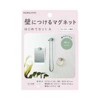 コクヨ 壁につけるマグネットセットA カラー×10