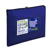 事務用連絡ケース シャトルバッグ