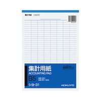 コクヨ 集計用紙 B5タテ型 タテ罫8列横罫33行 50枚×10