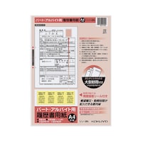 �R�N���@�������p�����p�[�g�E�A���o�C�g�p���`�S�@�S���~�P�O