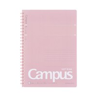 キャンパスソフトリング リングノート