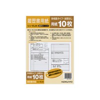 �R�N���@�������p���i�������j�i�h�r�@�a�T�@�V���T�P�i�~�P�O