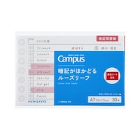 �R�N���@�R�N���@�L�����p�X�@�ËL���͂��ǂ郋�[�Y���[�t�@�`�V�@�R�O���@�ԐF�V�[�g�t���@�m�l�W�X�R�q�r