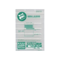 コクヨ ネガアルバム用 替台紙