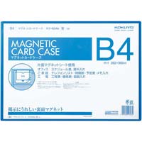 マグネットカードケース