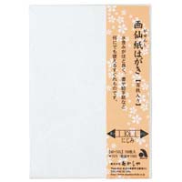 @历͂@POO@`nPTOk@vPOO~gPTO@PZbgiQpbNj@`nPTOk@|XgJ[h