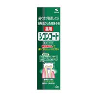 ѐ@VRR[g@PPOf@PVO~sSW~SO@TRVW@@n~KL
