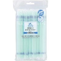 HouseLabまがるストロー透明袋入り