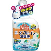 トイレ・排泄介助用品の通販 ｜カウネット