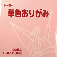 PF܎@PPDW|QQ@@PZbgiPOpbNj@OURPQQ@܂莆