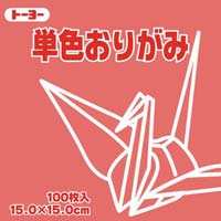 PF肪݂PT@[Y@PZbgiPOpbNj@OUSPSP@܂莆