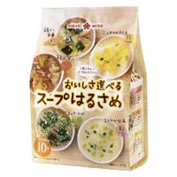 スープ春雨